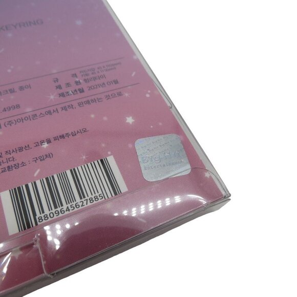 BTS TinyTAN Official Jin Photo Card Wallet & Keyring NIP Kim Seokjin Big Hit - Picture 6 of 7